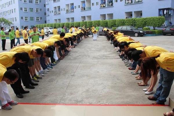 美安時(shí)