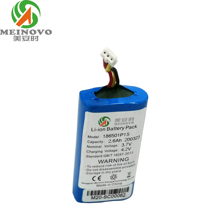 3.7V POS機鋰電池