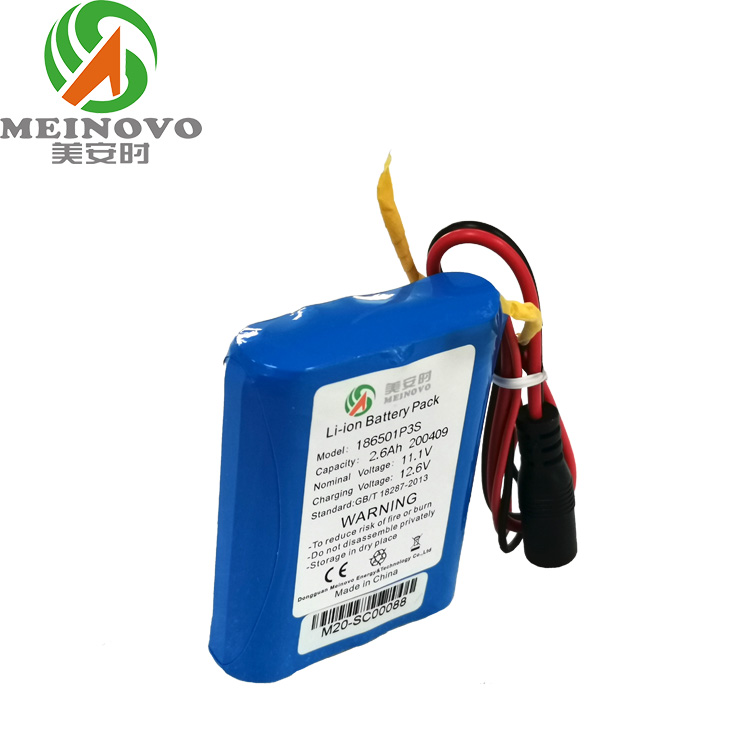 11.1V 2600mAh 定制呼吸機用鋰電池組 安全醫(yī)療設備電池