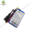 3.7V 18650鋰電池 無(wú)人機(jī)風(fēng)扇充電寶電池 便攜戶外電源