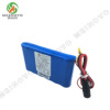 22.2V 2600mAh 便攜式音響移動電源 可定制 工廠批發(fā)
